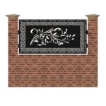 Panou de gard mic din tabla debitata cu plasma MAX 174 990x1940 mm